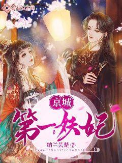 迷你忍者