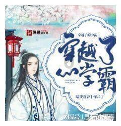 匈奴帝国4 冒顿单于“卧薪尝胆”,草原帝国的缔造者
